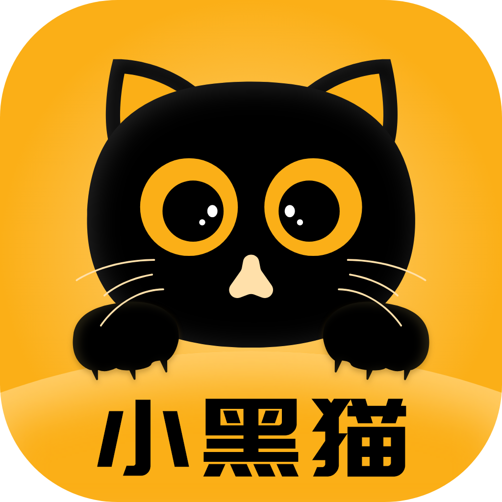 小黑猫LOGO